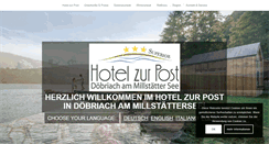 Desktop Screenshot of hotelzurpost.co.at